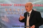 河塘搬兵 选段