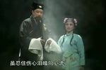 窦娥冤 舞台版