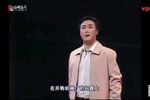 县长与老板