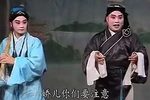 苦命的晚娘 全剧 01
