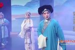 白蛇传·游湖