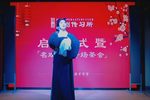 莲花庵下载