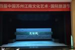 范公堤 2022.09.17
