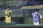 林娘 (四)
