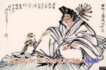 济公传 第四场 出家
