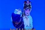 哑女告状-赴京 淮剧名家展演3  2003年