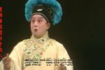 白蛇传·断桥 淮剧折子戏专场（八）