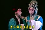 莲花庵 片段