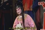 审新娘