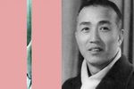 岳母刺字 全剧 1960年