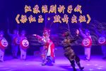 梁红玉·鼓舞出征