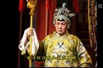 白虎堂