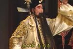 白虎堂