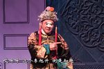 陈三两 全本