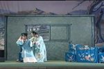 林娘 2集