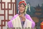 孟姜女 上集
