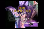 赵五娘 书房会下