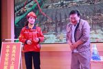 安全检查员