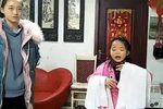 金殿认子