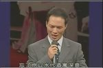 赵五娘 全剧