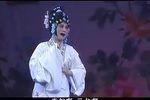 武松杀嫂 选段 · 星戏会30周年