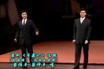牙痕记 兄弟奏本
