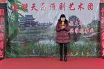 兰香院托孤之《恨冲天 2022