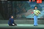 刘二姐赶会 全剧