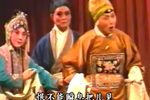 探寒窑 1992年下载