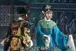 包公泪 中（二）