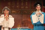 白蛇传 端阳