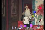 梁祝