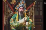 白虎堂》