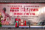 探寒窑