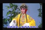 金水桥 选段