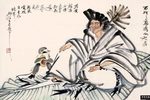 济公传 第三场洞房