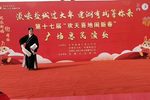 赵五娘 看榜文