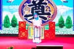 孝灯记 烛光摇晃心里烦 202212