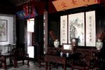 牙痕记 上集第2场求子