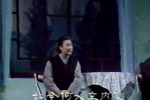 离婚记 第五场母女别