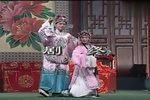 碧玉簪 (五)