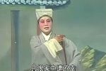 花墙会 1