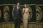牙痕记金殿认子 几版