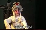 白蛇传 断桥选段