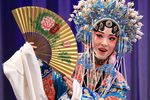 贵妃醉酒