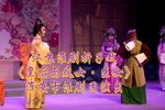 皇后与疯女·医女