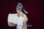 二度梅·撤婚