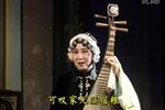 斥夫