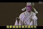 玉佩记