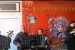 吴汉三杀之《王玉莲进花园 2023
